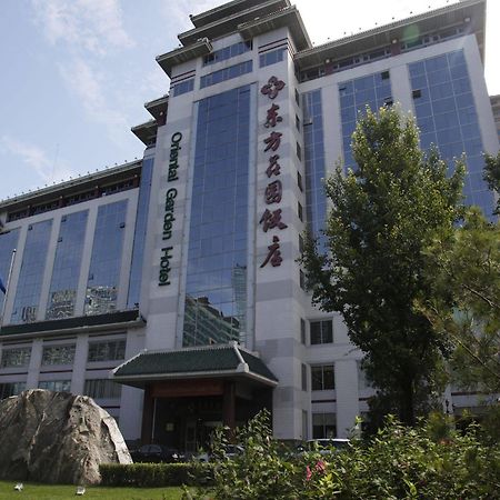 Oriental Garden Hotel Peking Exteriér fotografie