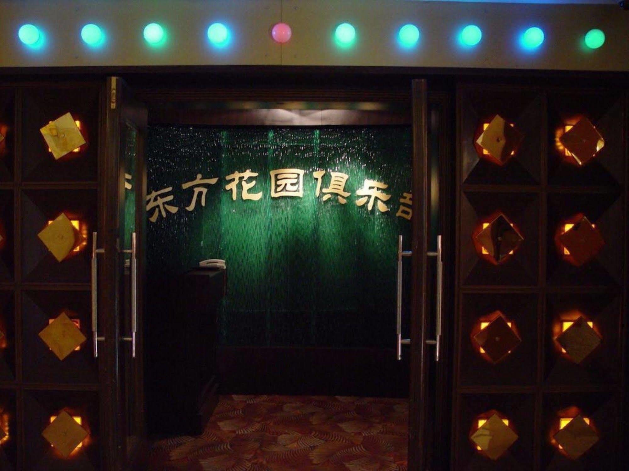 Oriental Garden Hotel Peking Exteriér fotografie